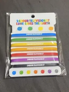 関ジャニ∞ 24時間テレビ マジカルバンド　SUPER EIGHT