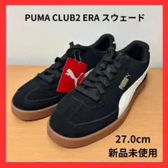 PUMA スニーカー 黒 スエード 27cm ローカット 新品未使用