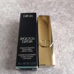 Dior ルージュ ディオール 010 クリスタル スパークル　ホリデー　限定