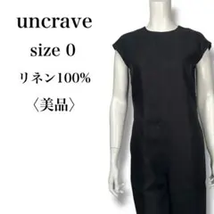 アンクレイヴ サロペット 近年 オールインワン アンクレイブ パンツ 