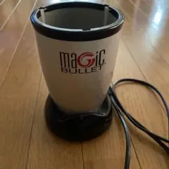 magic bullet 本体のサムネイル