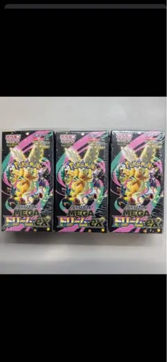 ポケモンカードゲーム　MEGAドリームEX 3BOXシュリンク付き