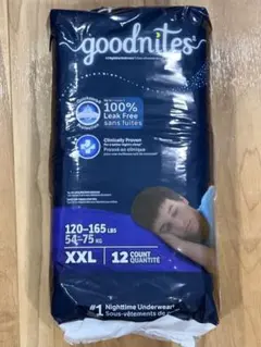 Goodnites BOYS XXLサイズ お試し２枚のサムネイル