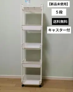 Item thumbnail for item ff71cf75-1003-4bba-80a7-d4cccf43a29f