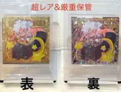 モンキー・D・ルフィ ホロステッカー　シール