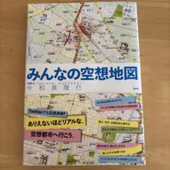 Item thumbnail for item 15d899c1-0522-46ff-8b3d-6ee034bbd30a