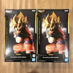 ドラゴンボールZ　Grandista-SON GOKU-　2個セット