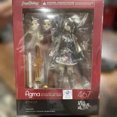 【未開封】「盾の勇者の成り上がり」figma ラフタリアのサムネイル