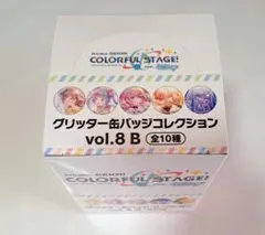 プロセカ グリッター缶バッジ 8B 1BOX 未開封
