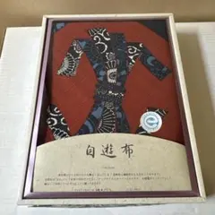 Item thumbnail for item 57aa13ca-df91-491a-82cc-e1cb68a30e4d