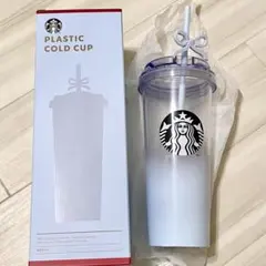 Starbucks スターバックス スタバ 韓国限定 タンブラー 887ml