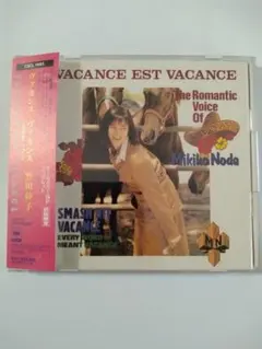 Item thumbnail for item ff9c4716-6a61-4f67-adc7-9b1d48c701d6