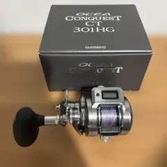 2025年最新】オシアコンクエスト301の人気アイテム - メルカリ