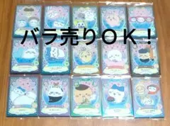 ちいかわ ウエハース ラッキーカードコレクション２ 《１５枚セット》