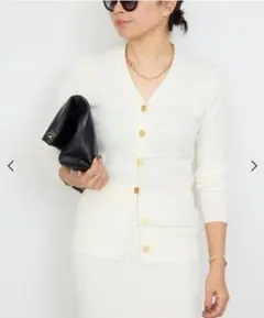 ドゥーズィーエムクラス DINER RIB Vネックカーディガン　ホワイト