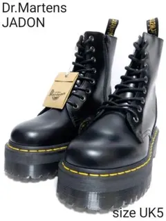 限定！ドクターマーチンJADONダブルソール8ホールUK5インサイドジップ厚底