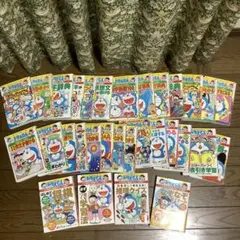 2026年最新】ドラえもん 学習シリーズの人気アイテム - メルカリ