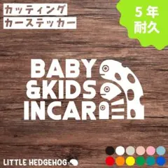 そーちゃん様 リクエスト 2点 まとめ商品