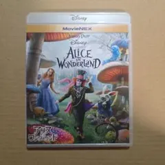アリス・イン・ワンダーランド ブルーレイ+DVDセット('10米)〈2枚組
