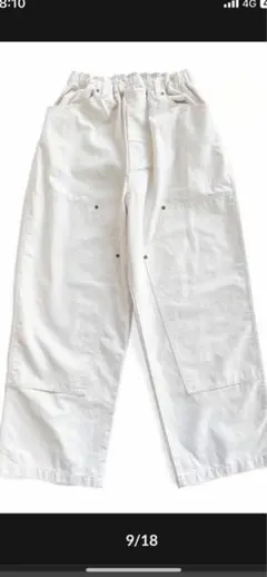 COMFORTABLE REASONDoubleKnee PigmentPant