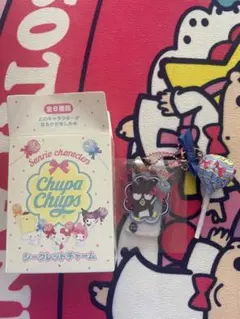 シークレットチャーム　バツ丸