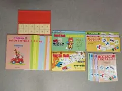 2026年最新】家庭保育園の人気アイテム - メルカリ