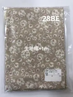 maki1415様 リクエスト 2点 まとめ商品