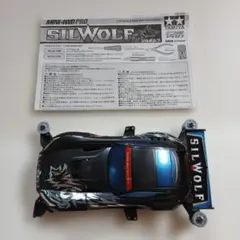 Item thumbnail for item 0af830d6-18bc-49ab-b3e0-907ee9dacfe3