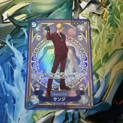 2026年最新】サンジ sec [op06-119](ブースターパック「神速の拳」)の