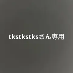 LEMONTREE 925シルバーリング　サイズ9号 オパールとハートチャームのサムネイル