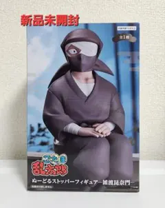 忍たま乱太郎 ぬーどるストッパーフィギュア ー雑渡昆奈門ー