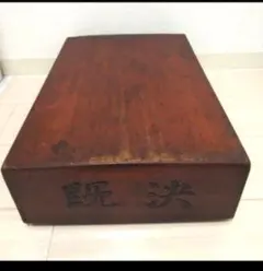 Item thumbnail for item cd5c06b9-cc65-42f6-89e2-b7b4a22de9dd