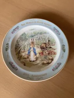 Item thumbnail for item 3d391dc1-bd03-4de7-87ab-c006da376489