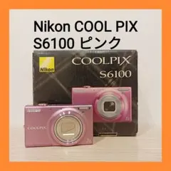 2025年最新】nikon coolpix s6100の人気アイテム - メルカリ