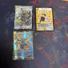 ロルカナ ボビージムルースキー 4枚セット - メルカリ