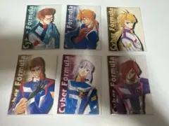 2026年最新】サイバーフォーミュラ カードの人気アイテム - メルカリ