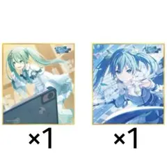 プロセカ　色紙　53B　ミク