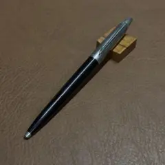 Item thumbnail for item 5e85b1ba-2eba-4430-80de-f47cf30f6917