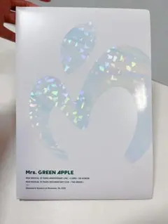 Mrs. GREEN APPLE 映画パンフレット　ミセス10周年記念