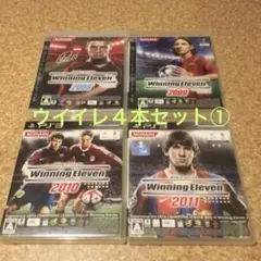PS3ソフト　WORLD SOCCER Winning Eleven 2008他
