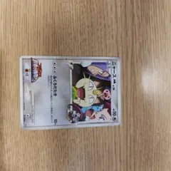 2026年最新】ニャースmの人気アイテム - メルカリ