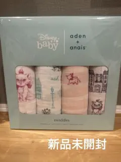 新品　ディズニー マリーちゃん エイデンアンドアネイ　スワドル 4枚　おくるみ