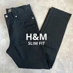 【H&M】エイチアンドエム　メンズ　スキニーパンツ
