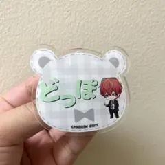 ヒプノシスマイク 麻天狼　独歩　お名前クリップバッジ