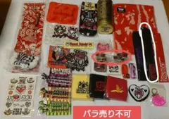 2026年最新】GRANRODEOライブグッズの人気アイテム - メルカリ