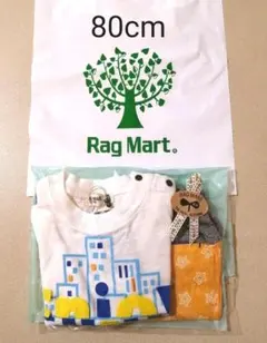 新品 ラグマート 半袖Tシャツ ハーフパンツ 80cm 上下セット オレンジ