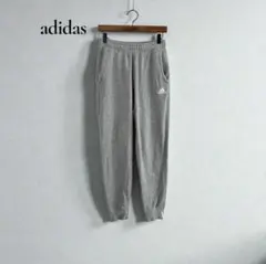 ＊アディダス スウェットパンツ 【O】 グレー コットン ジョガー a223