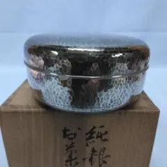 Item thumbnail for item 69582220-0ffd-49ae-bf72-51acfcae90ff