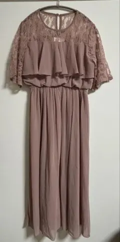 Item thumbnail for item 46258a9b-ee07-40d6-9396-12e95751f981