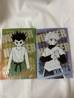 2026年最新】ハンター クリアファイルの人気アイテム - メルカリ